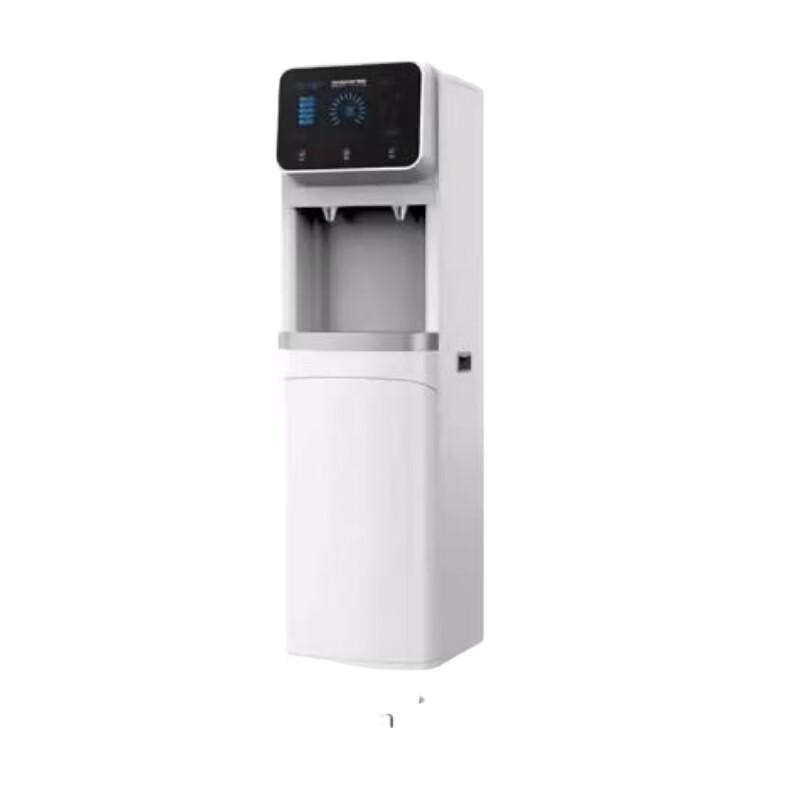 Royalstar 5-Stage RO Hot & Pure Water Dispenser