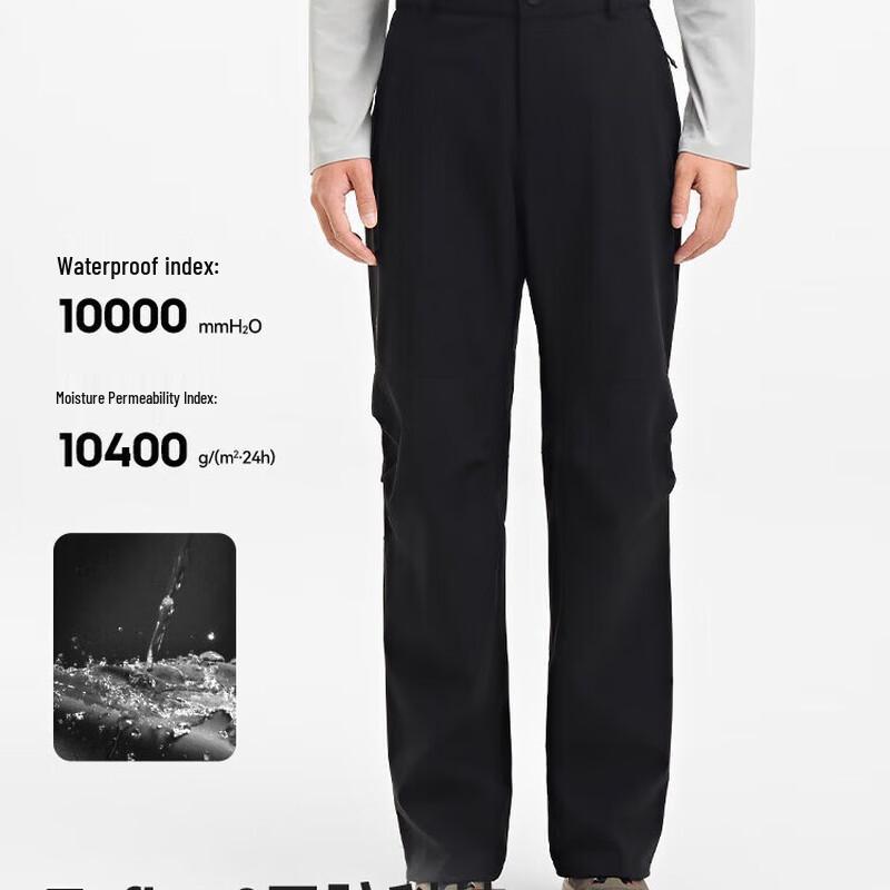 Pelliot Outdoor Hardshell Waterproof Hiking Pants