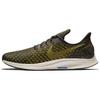 Air Zoom Pegasus 35 'Черная Олива' 942851-011