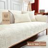 Foreign Trade Four Seasons Universal Simple Pure Cotton Non-Slip High-End Sofa Cushion Light Luxury
