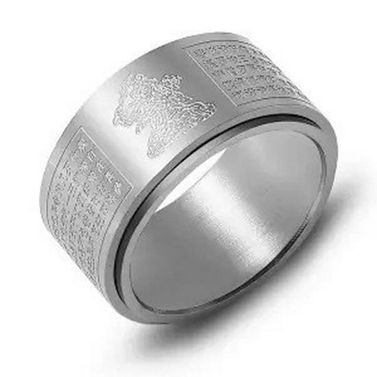 Вращающееся кольцо-амулет из титановой стали с десятью тысячами слов: Восемь Божеств-Хранителей, Год Рождения по Зодиаку, Сутра Сердца для Мужчин