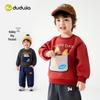 Детская осенняя толстовка с мультяшным принтом Dudu Family, безопасная для кожи
