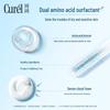 Curel Intensive Moisture Care Foaming Face Wash Double Pack