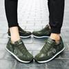 Spring and Autumn Couple Running Sneakers Fashion Trend Student Casual Shoes Outdoor Canvas Camouflage Training Shoes
