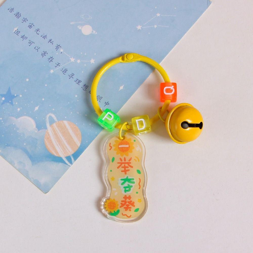 Печать Благословение Текст Бирка Брелок Благословение Luky Знак Удачи Сумка Подвеска Рождественские Подарки