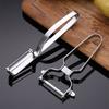 Manual Vegetables Peeler Stainless Steel Multifunctional Potatoes Cutter Slicer Grater Fruit Peeling Knife Novel Kitchen Gadgets