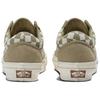 Vans Old Skool MTE Checkerboard - Sage Unisex Sneakers Green VN000CY2SAG
