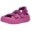 Comfortable Versatile Casual Beach Sandals Women Sandals Purple 1152686-MGS