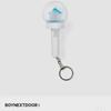 Boynextdoor Sells Mini Lightstick Keyrings