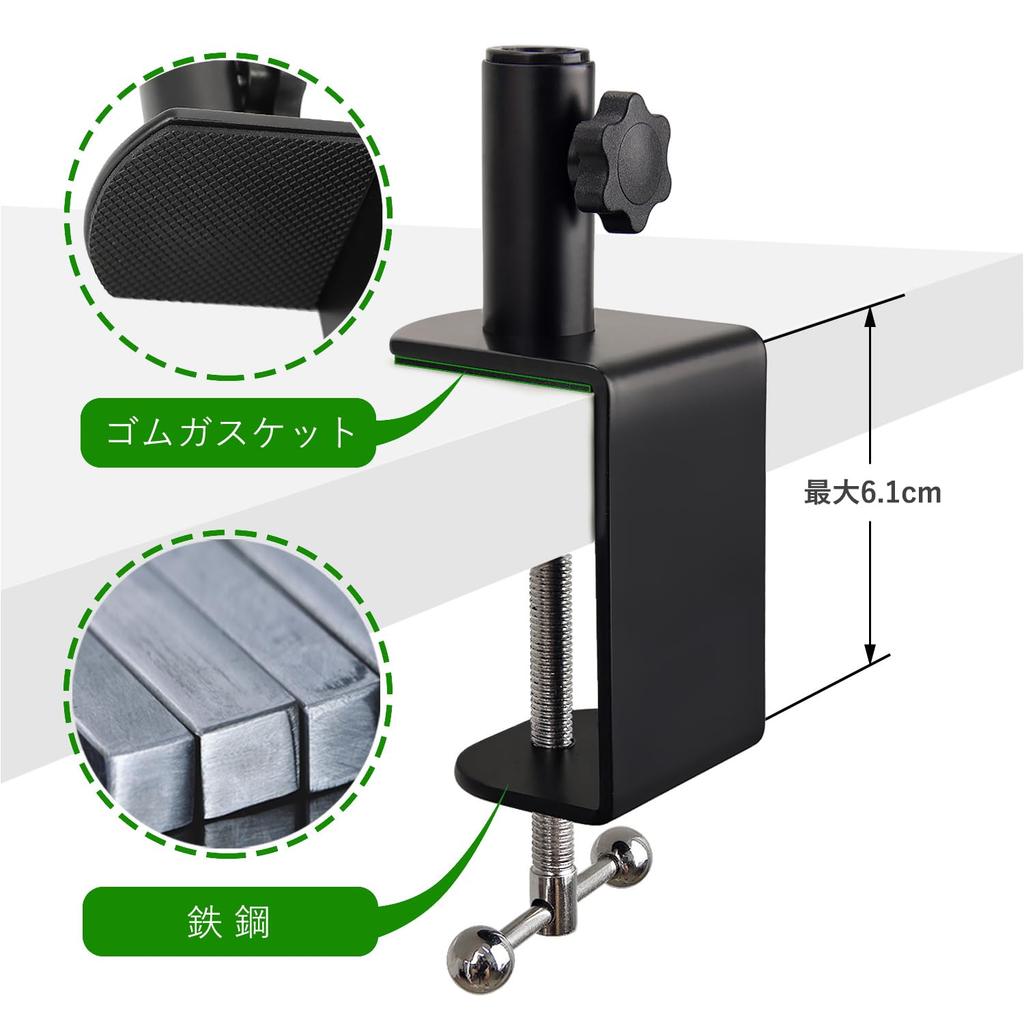 Frgyee Microphone Boom AT2020 Microphone Arm for Compatible with and Other Microphones Arm, Stand, Microphones, Tabletop, AT2020, AT2020USB+, AT2035,
