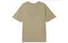 Nike Sportswear Essentials T Shirt Men's Olive Green HQ9151-276