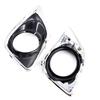 Pair Fog Light Lamp Cover Bumper Insert Trim Plastic For Toyota Venza 2013-2016
