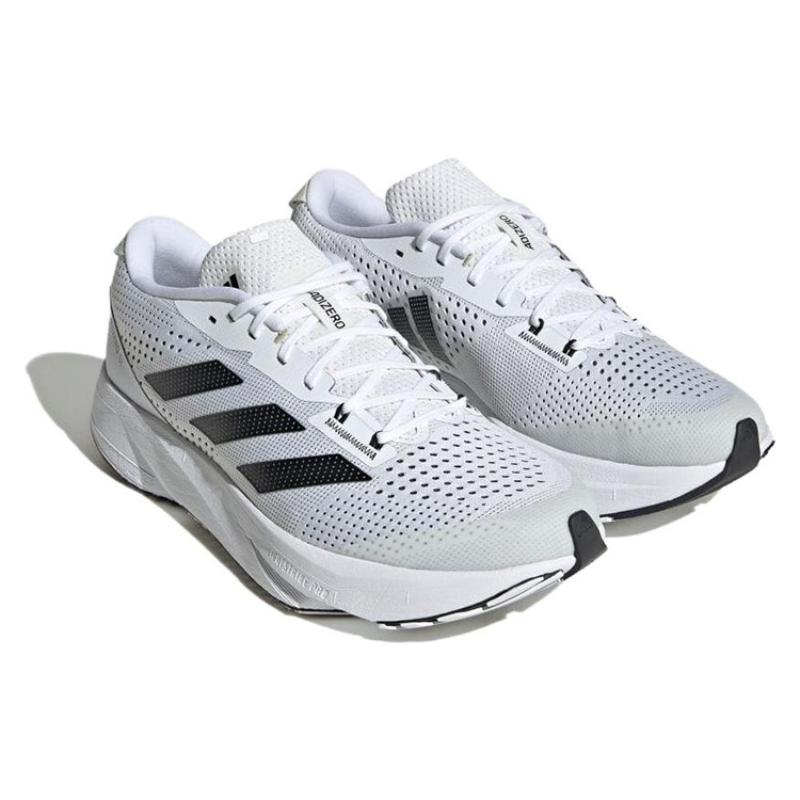 Adidas Кроссовки Adizero Sl 'Белый Карбон' HQ1352