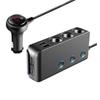Разветвитель прикуривателя TR30 для автомобиля: 3 розетки, 4 порта USB, независимые выключатели, быстрая зарядка QC3.0, 120 Вт, индикатор напряжения