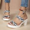 Women Woven Wedge Heel High Heels Summer New European American Fashion Sexy Sandals Banquet Party Casual Slippers Wear-resistant