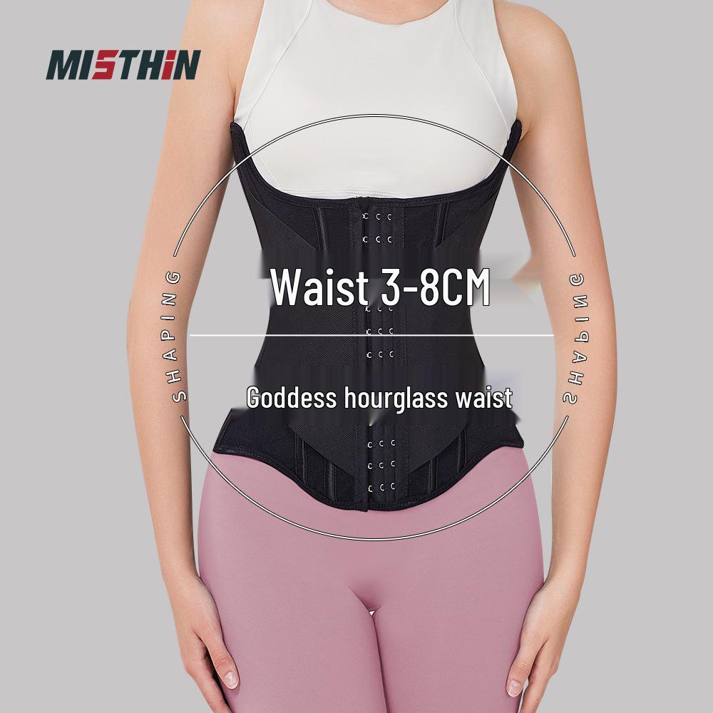 «Пояс для фитнеса Slim Waist для женщин — U-образная поддержка груди»