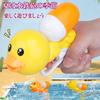 Водяной пистолет Sugarello Water Duck Trigger Type Toy Cute Water Deppo Kids Water Play Outdoor Bath Toy Water Play Water Set Orange Yellow Set of 2