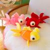 Cartoon Simulation Goldfish Doll Plush Toy Doll Children'S Birthday Gift Soothing Doll Throw Pillow