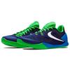 Nike Hyperchase EP Round Toe Lace-Up Fabric Shock Absorption Non-Slip Wear-Resistant Low-Top Basketball Shoes Men sneakers Green 705364-413