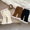 Winter Girls' Pants Fleece-lined Simple Solid Color Fluffy Flared Pants Thick Warm Exterior Pants For Baby Girls
