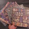Бумага для декора ретро-журнала «Алиса» на Хэллоуин - 10 листов для DIY-альбомов