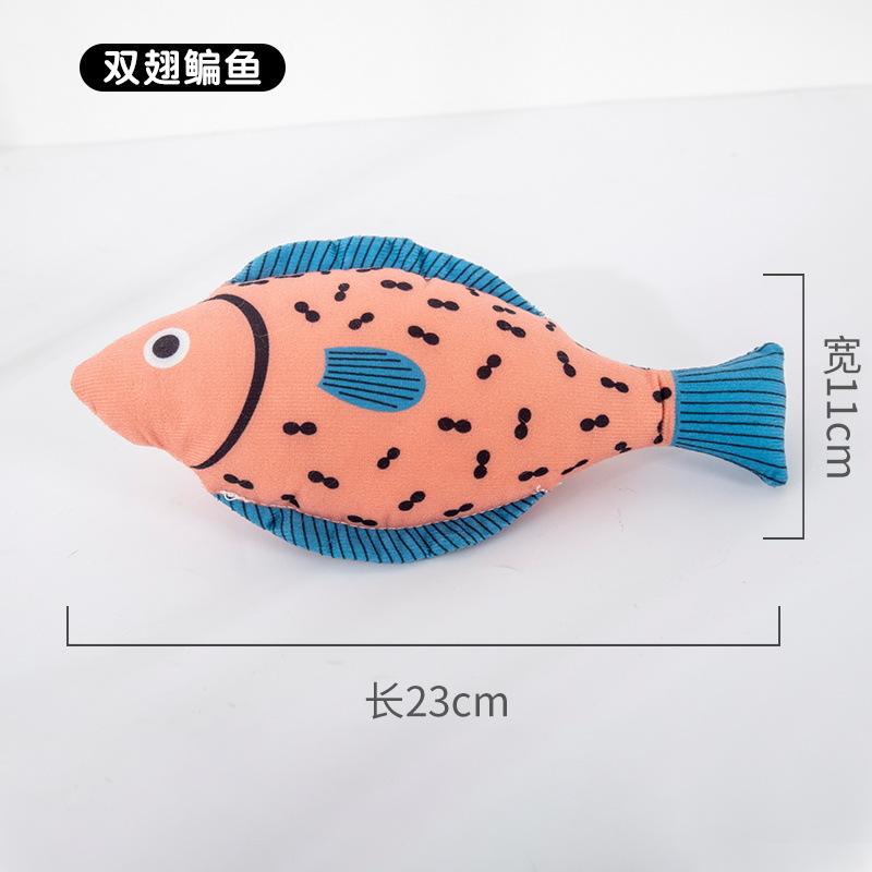 Plush Pet Puppy Toy Fox Elephant Sound-Making Small Dog Toy Pet Supplies