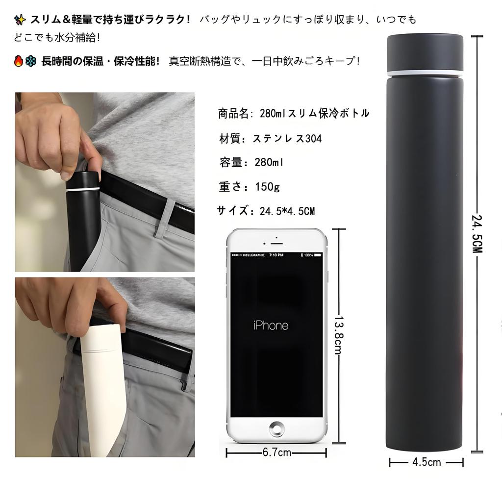 IOLOYU Вода Нержавеющая сталь Тонкий Изолированный Тонкий Вода Легкий и Легкий Вода Для Начальной Школы Термальный Прямой Мини Вода Холодная Вода Вакуум