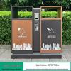 Stainless Steel Outdoor Waste Sorting Bin - Two-Compartment, Eco-Friendly, Large Size for Community or Commercial Use