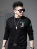 European Station 2026 Spring New Round Neck Long-Sleeve T-Shirt Men's Trendy Bear Print Base Shirt Casual Top
