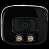 Dahua 4MP Dual Light AI Bullet Network Camera CN plug (adapter included)