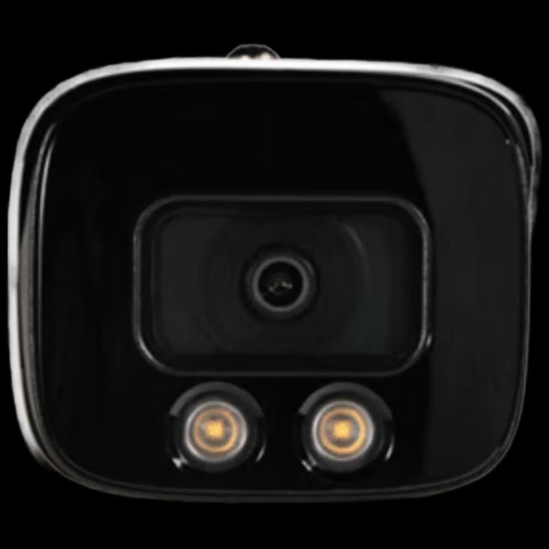 Dahua 4MP Dual Light AI Bullet Network Camera CN plug (adapter included)
