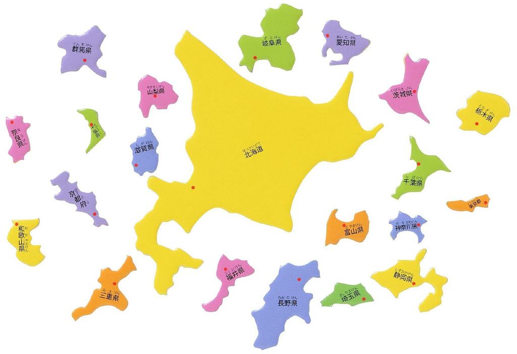 Gakken Puzzle Japanese Archipelago (Ages 4 and Up) 83515