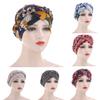 Women Print India Hat Muslim Ruffle  Chemo Hat  Wrap Cap