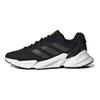 adidas X9000L4 'Черный Белый' S23669