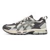 Asics Кроссовки мужские для города, бега, повседневные, с защитой от истирания, дышащие, низкие, Gel Kahana 8, цвет экрю, 1011B998-201