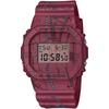 Часы Casio G-Shock, Серия Treasure Hunt DW-5600SBY-4JR, Мужские, Красные, Оригинальный японский продукт