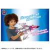 TAKARA TOMY Щенячий патруль Могучий фильм DX Боевик Sky Mighty Jet