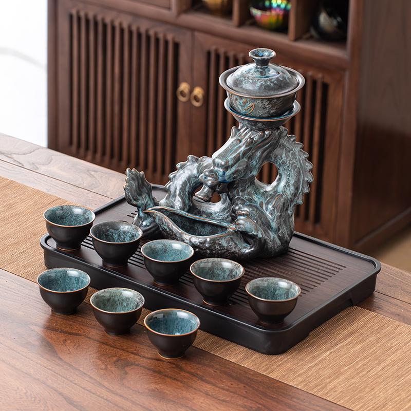 1 Set of Rotating Teapot, Ceramic Kiln Turns Into Phoenix and Auspicious Teapot Set, Semi-Automatic Tea Set, Lazy Kung