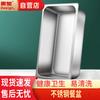 Пищевой контейнер Huihuang из нержавеющей стали GN 1/1, глубиной 150 мм
