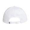 Adidas Cotton Baseball Cap White Adidas FK0890