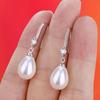 Ювелирные изделия для женщин Серьги с каплями жемчуга для женщин Серьги с красным белым круглым жемчугом Овальные серьги Свадьба Помолвка День святого Валентина Подарок