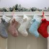 Large Plush Christmas Socks Party Holiday Decoration Storage Gift Bag with Furball Solid Color Christmas Socks