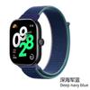 Nylon Loop Strap for Xiaomi Redmi Watch 4/Mi Band 8 Pro Band Breathable Replaceable Wristband Smart Watch Belt Sports Correa NFC