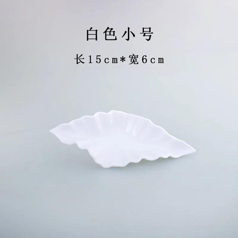 Листовые акценты настенные украшения настенное искусство мягкое украшение креативные произведения искусства гостиная спальня настенное украшение подвесной кулон