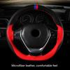 Steering Cover 38cm DIY Hand Sewing Soft Anti Slip Wear-resistant Car Steering-Wheel Braid With Needles
