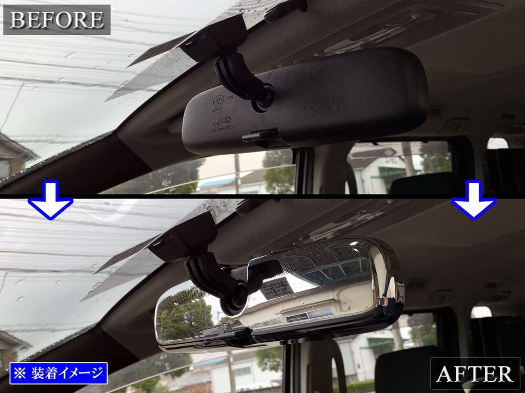 BRIGHTZ VOXY 80 85 Chrome Room Mirror Cover ZRR80G ZRR80W ZRR85G ZRR85W ZWR80G ZWR80W ZRR80 ZRR80 ZRR85 ZRR85 ZWR80G ZWR80 ZRR ZWR R80 R85