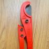 Quick-Cut PVC Pipe Cutter - Durable Aluminum & Plastic Scissors for Easy Water Pipe Trimming, Industrial Tool