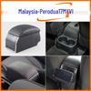 Подлокотник-бокс для хранения Perodua Myvi - Кастомный аксессуар для Малайзии