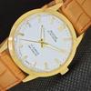 REFURBISHED GOLD PLATED VINTAGE MONTINE 17J WINDING SWISS MENS WATCH A285405-5 MontineQ-a285405-1