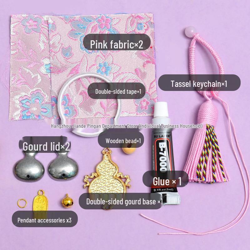 Набор материалов для изготовления вручную брокадного украшения-брелка в виде тыквы - Подарок для родителей и детей на Праздник середины осени